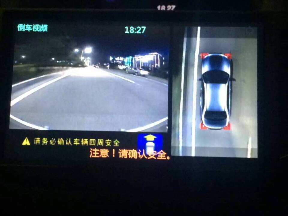 Видео демонстрация системы 2D BIRDVIEW 360°