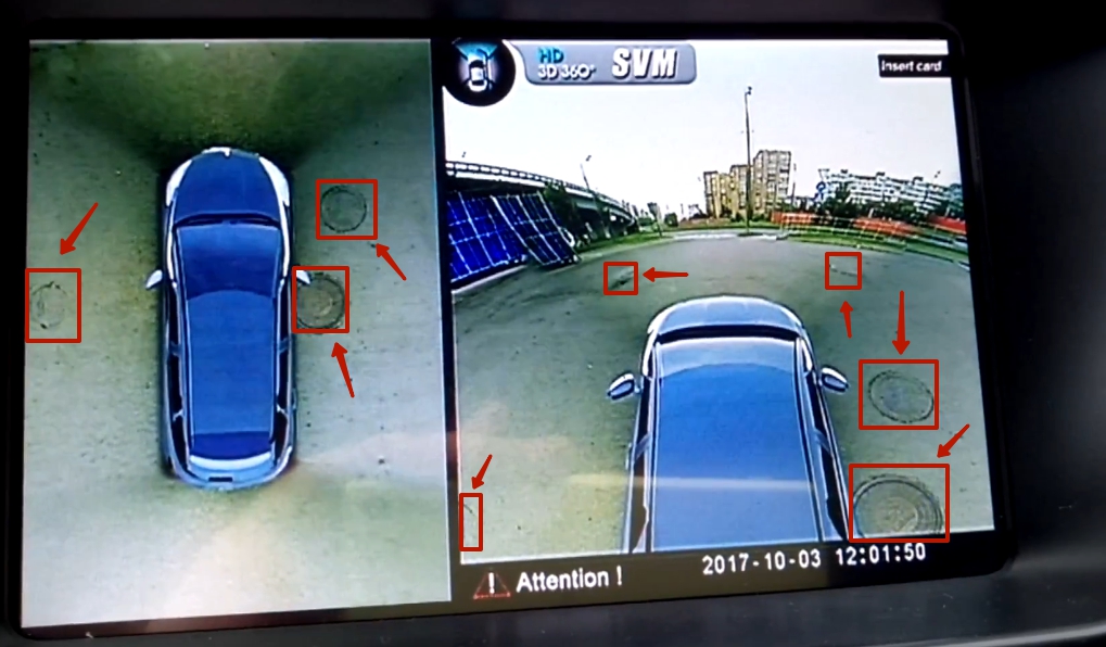 Как не попасть в незаметную яму или открытый люк при движении на авто?