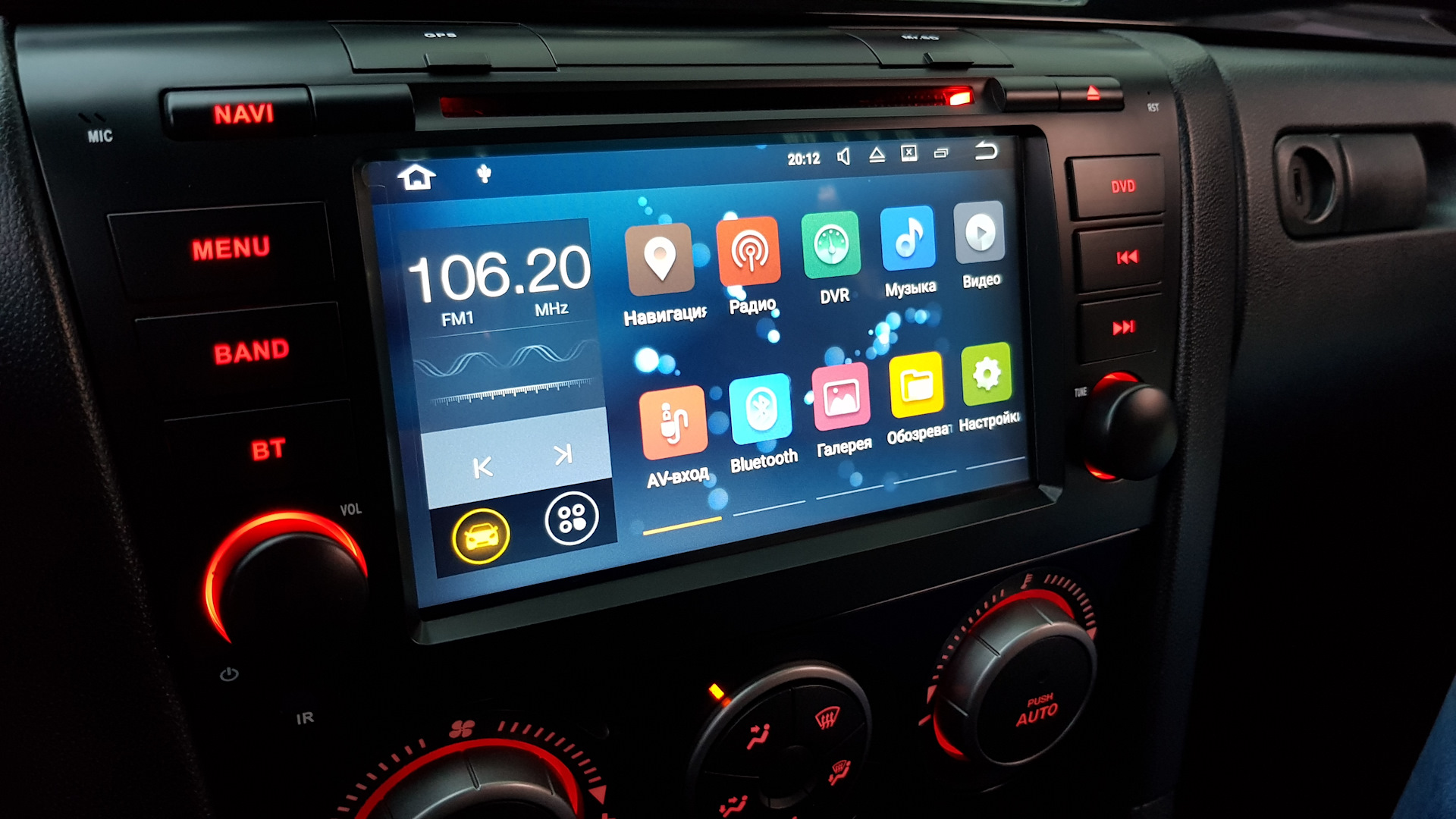 Лайфхак #2. Замена штатного головного устройства на Android.